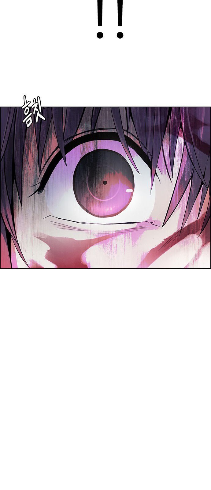 Page 43 of Chapter 356