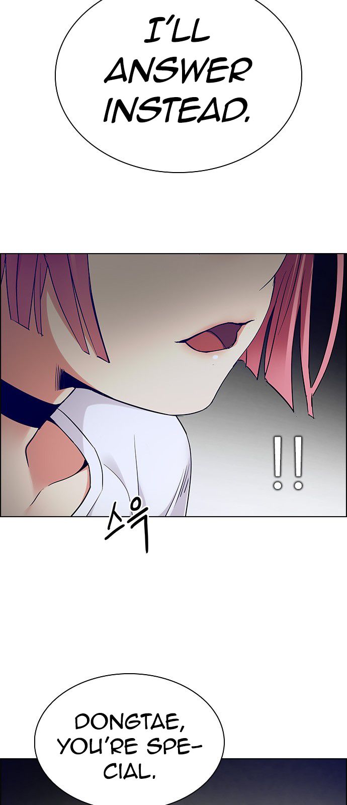 Page 45 of Chapter 356