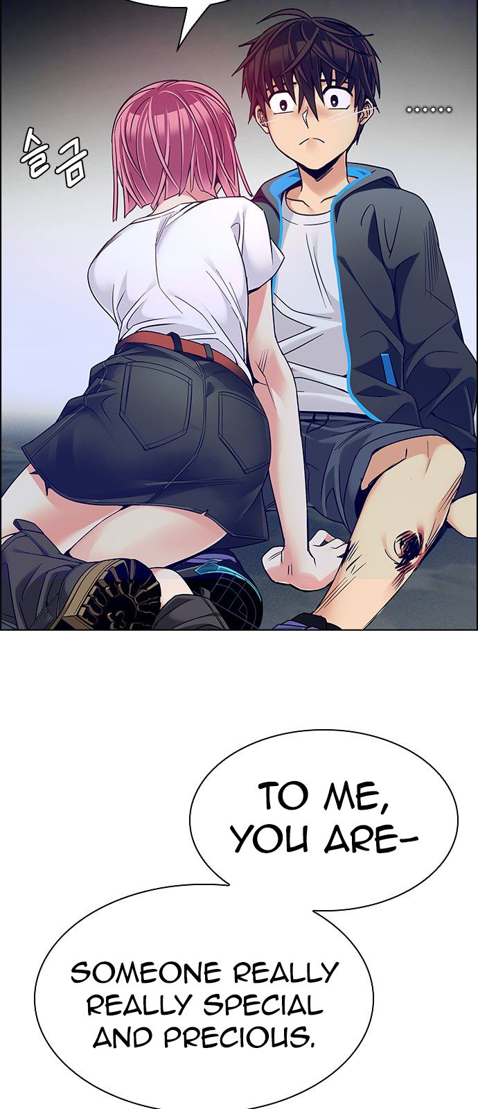 Page 46 of Chapter 356