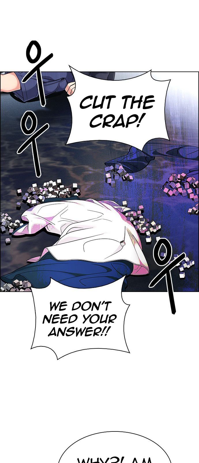Page 49 of Chapter 356