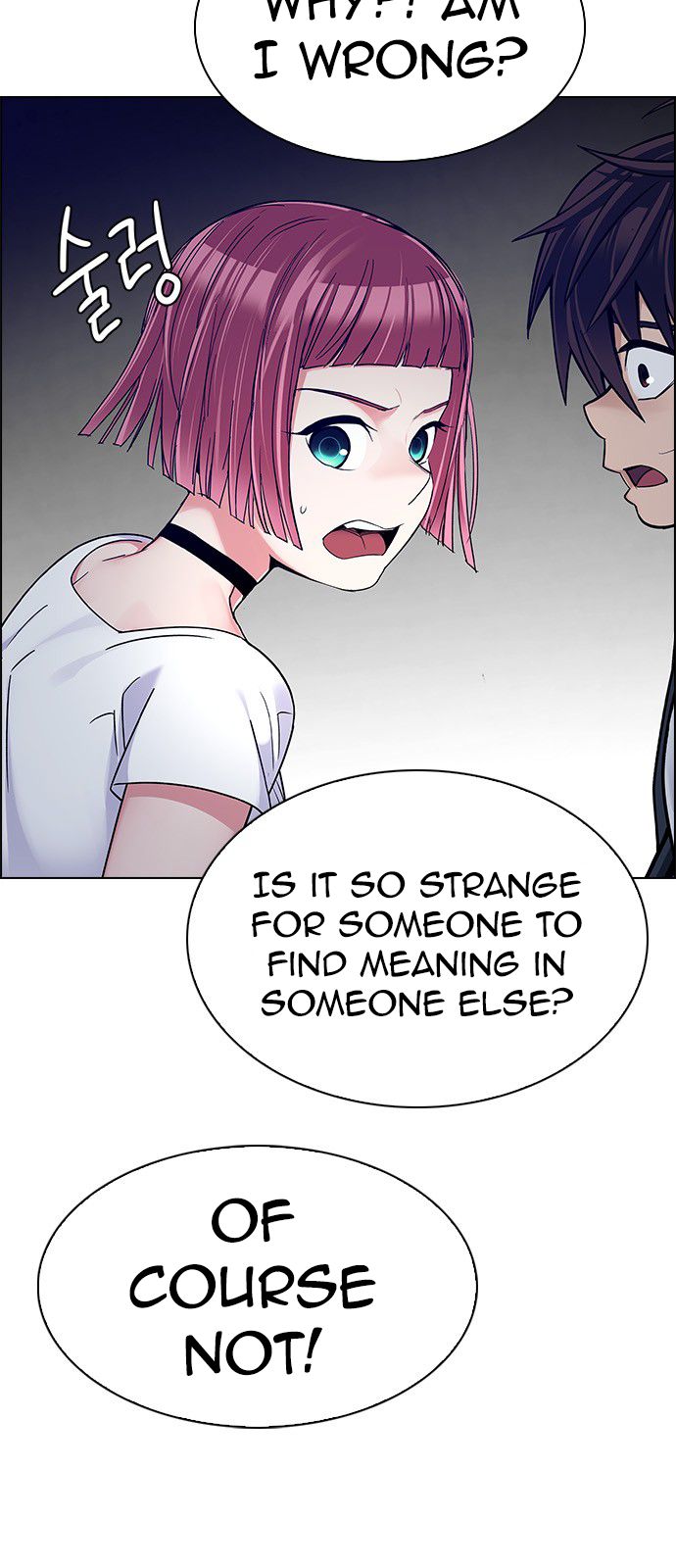 Page 50 of Chapter 356