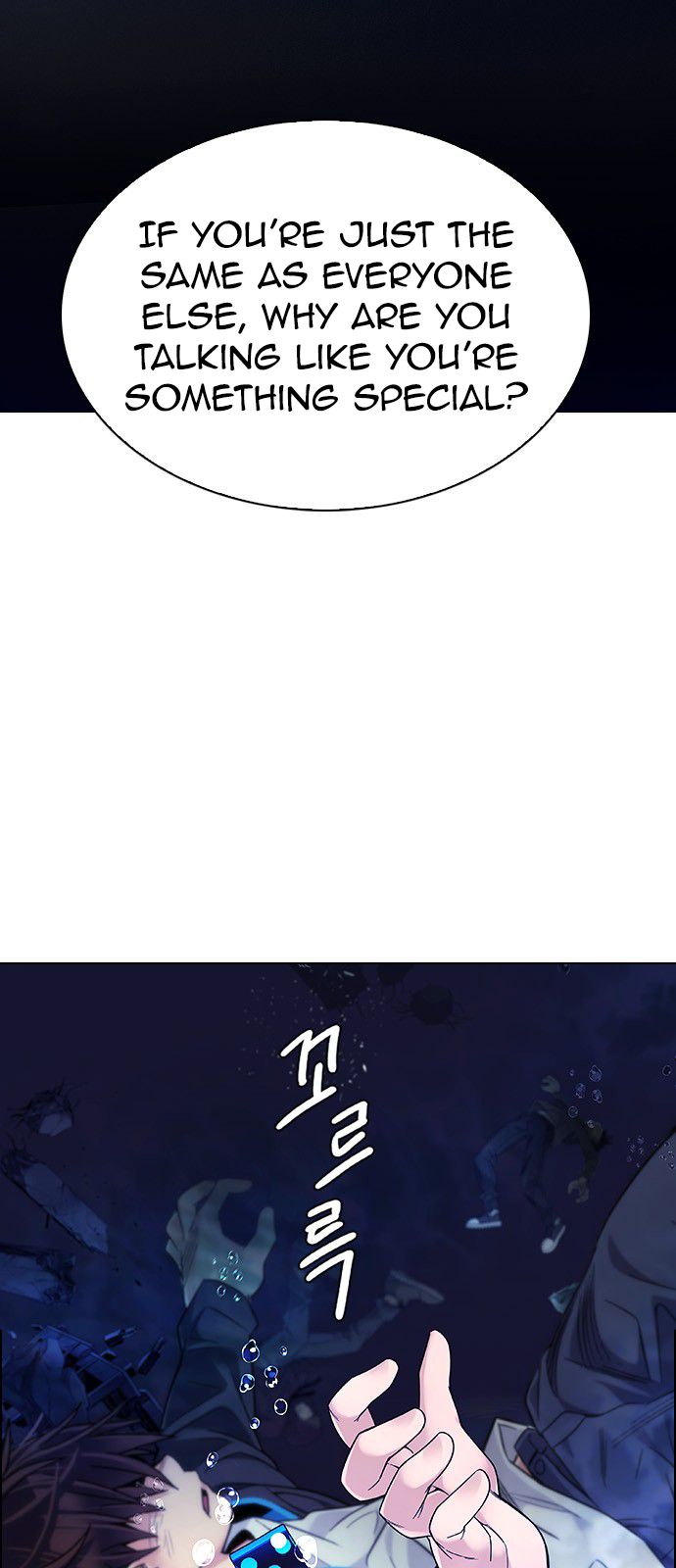 Page 55 of Chapter 356