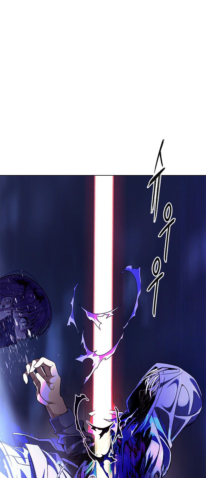 Page 1 of Chapter 357