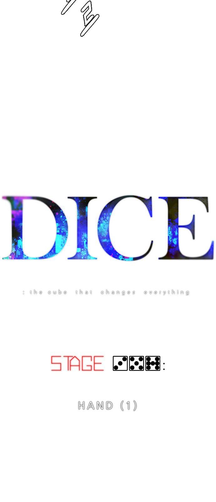 Page 5 of Chapter 357