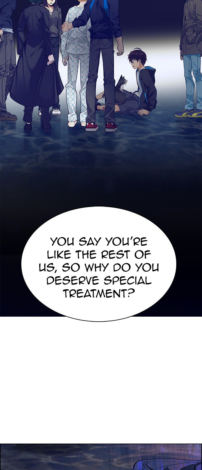 Page 7 of Chapter 357