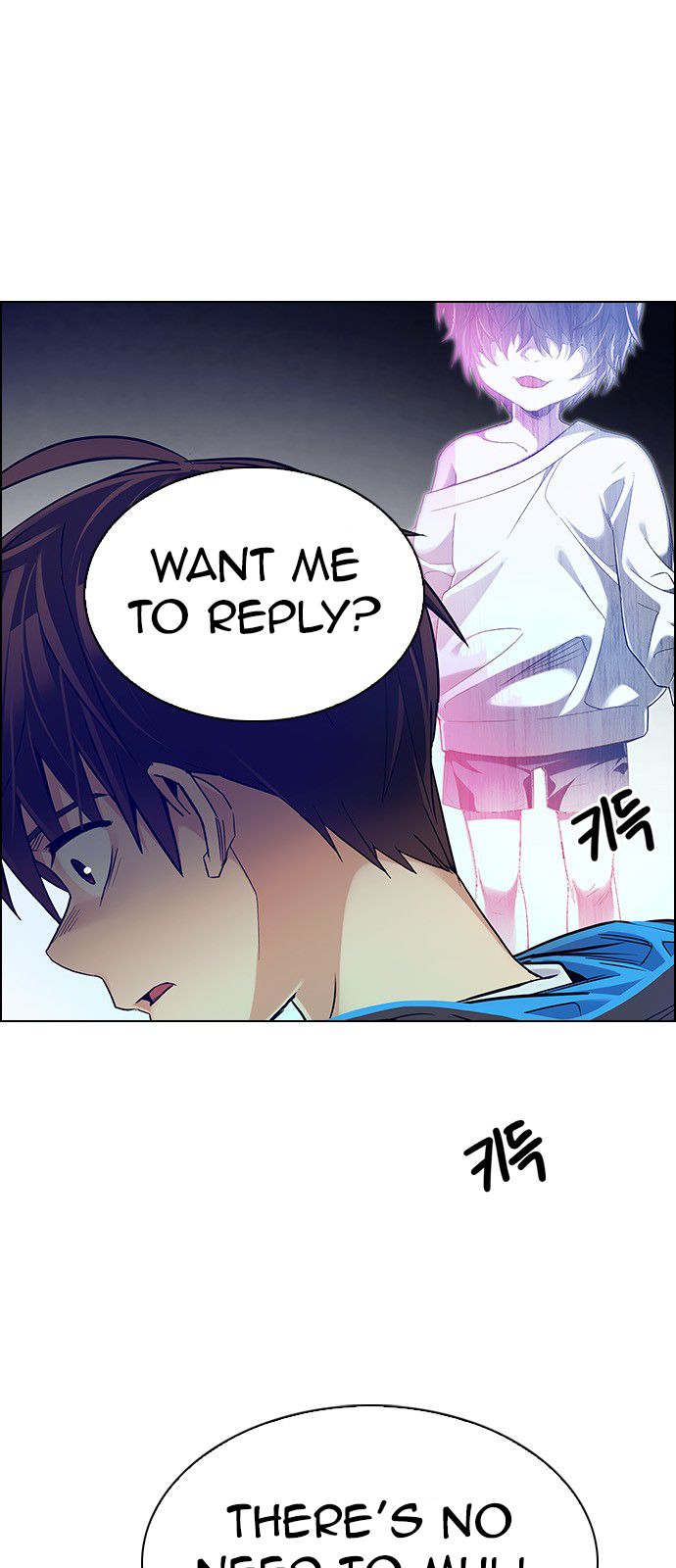 Page 9 of Chapter 357