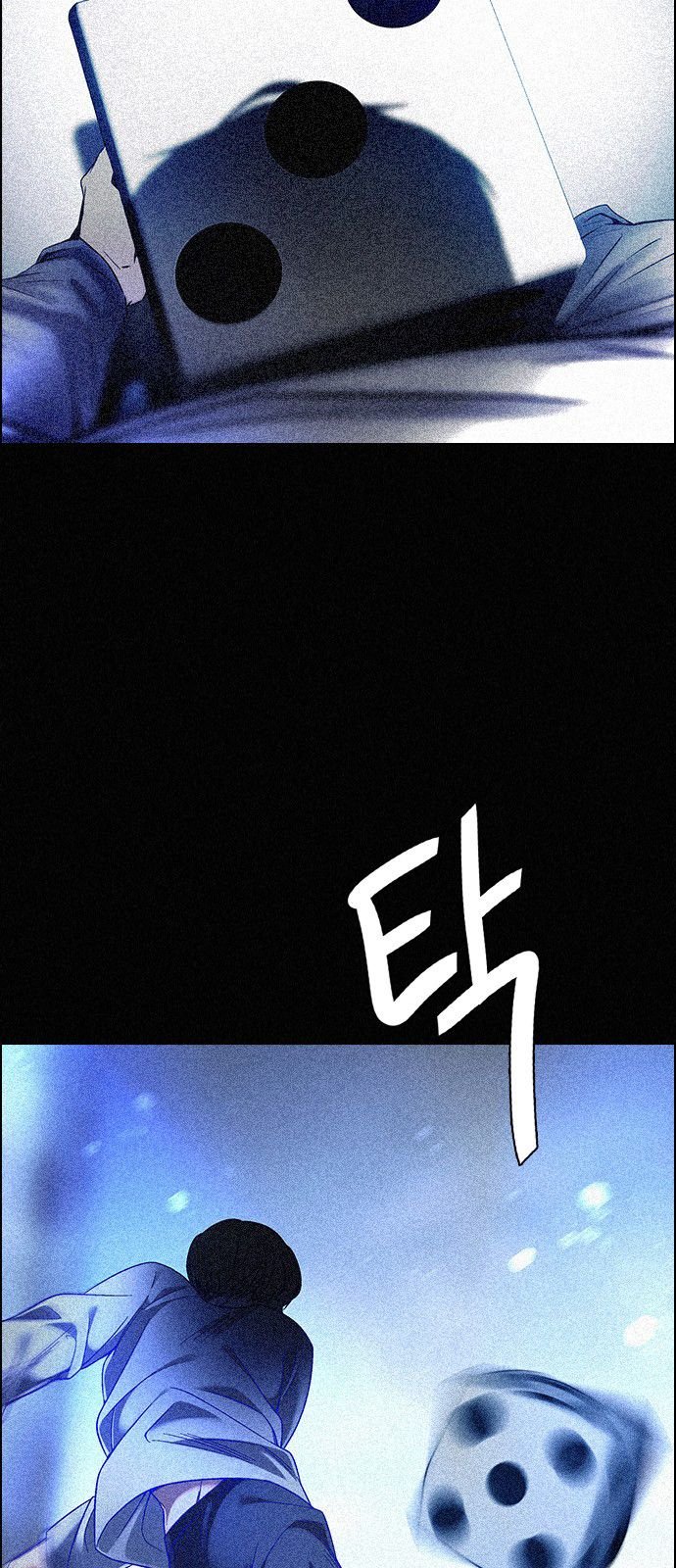 Page 14 of Chapter 357