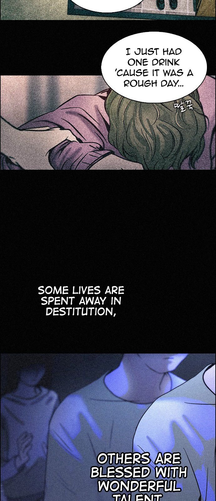 Page 17 of Chapter 357