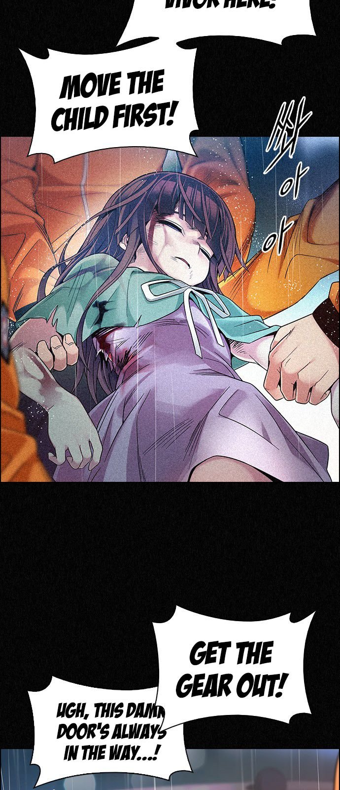 Page 20 of Chapter 357