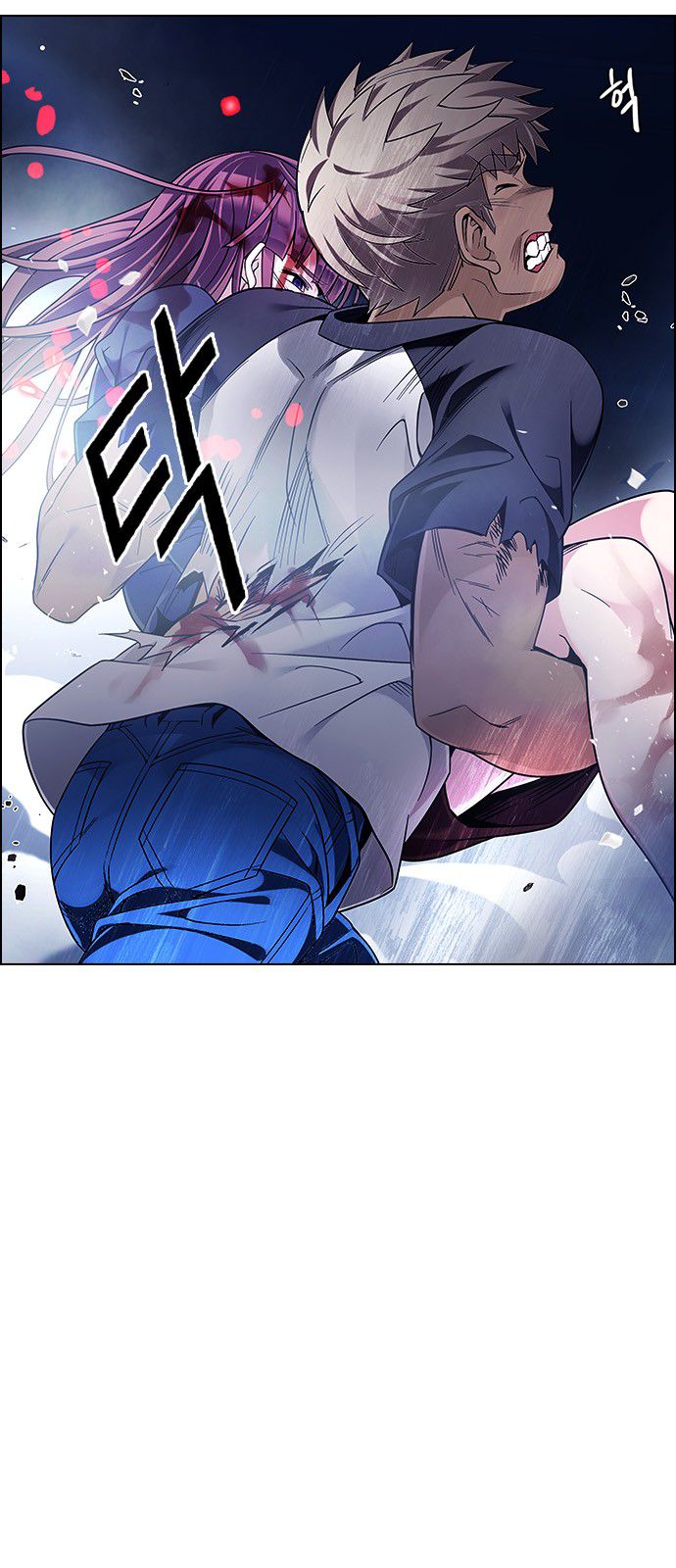 Page 23 of Chapter 357