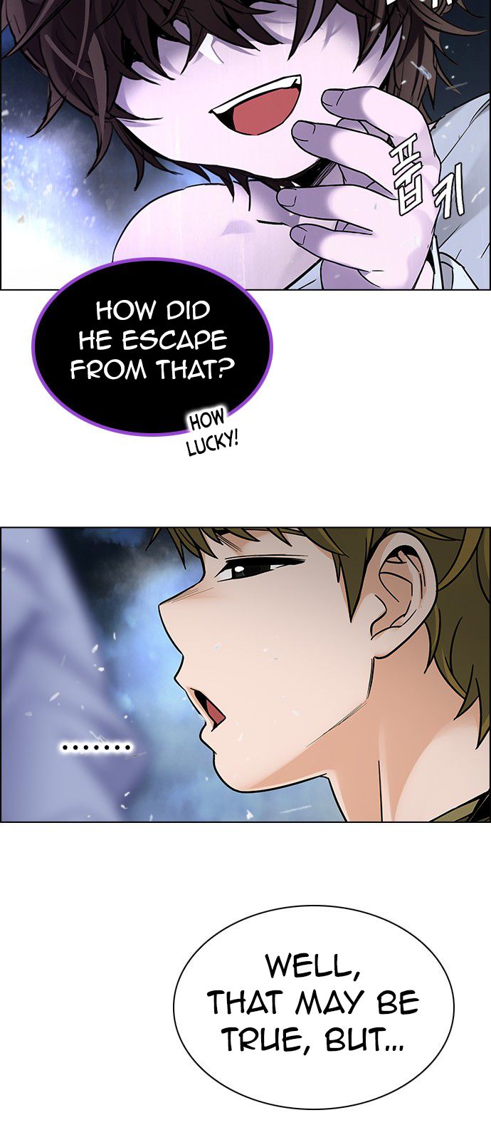 Page 27 of Chapter 357