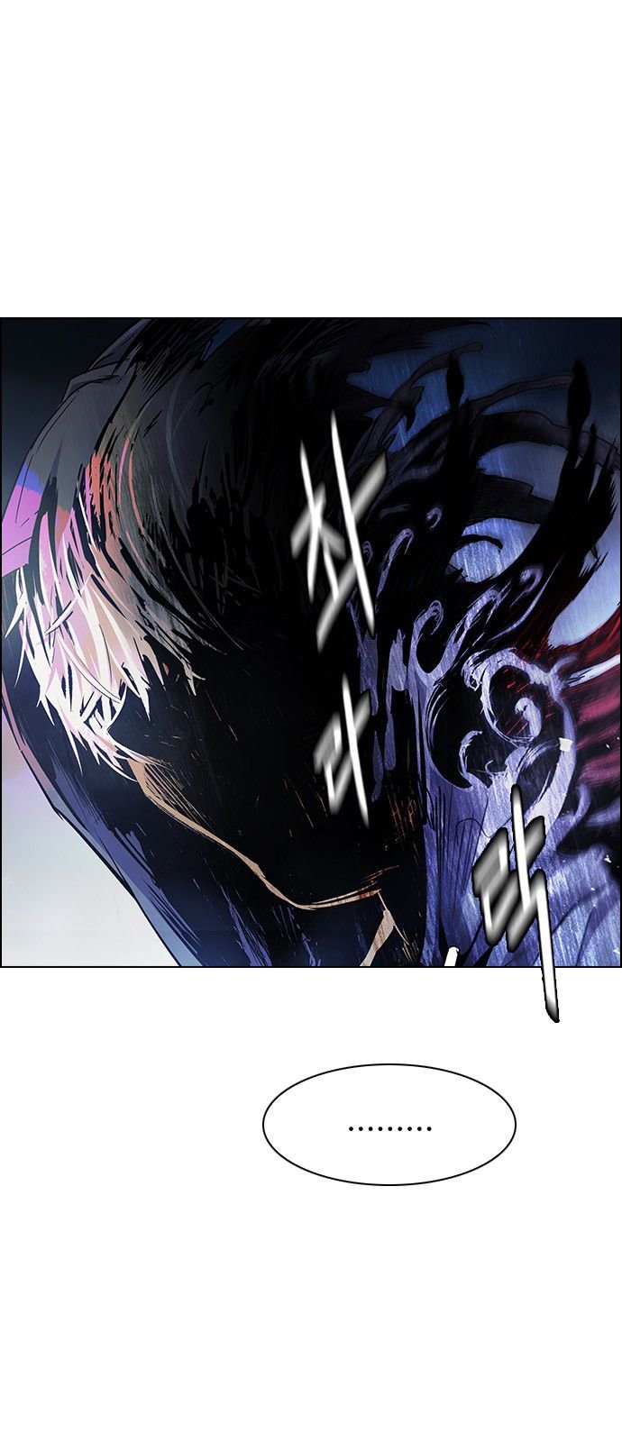 Page 28 of Chapter 357