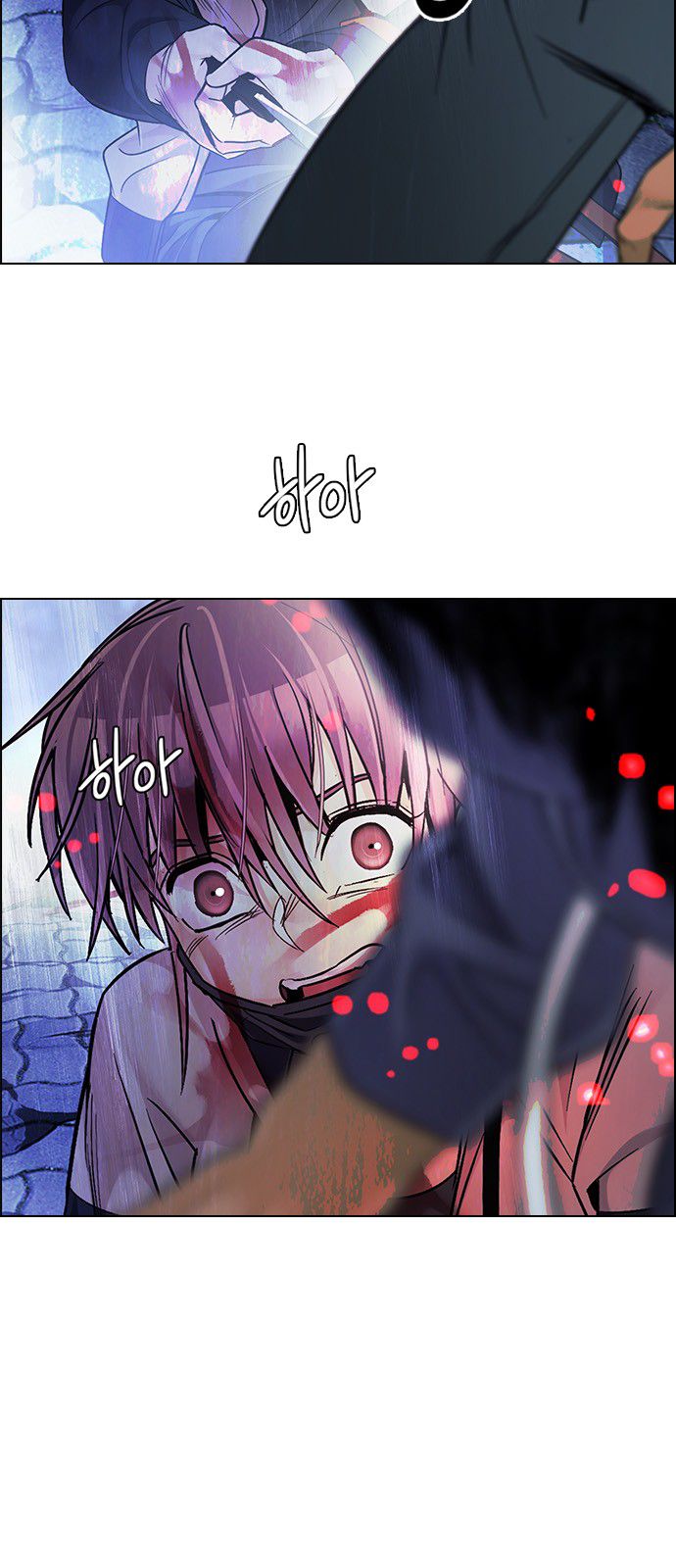 Page 32 of Chapter 357