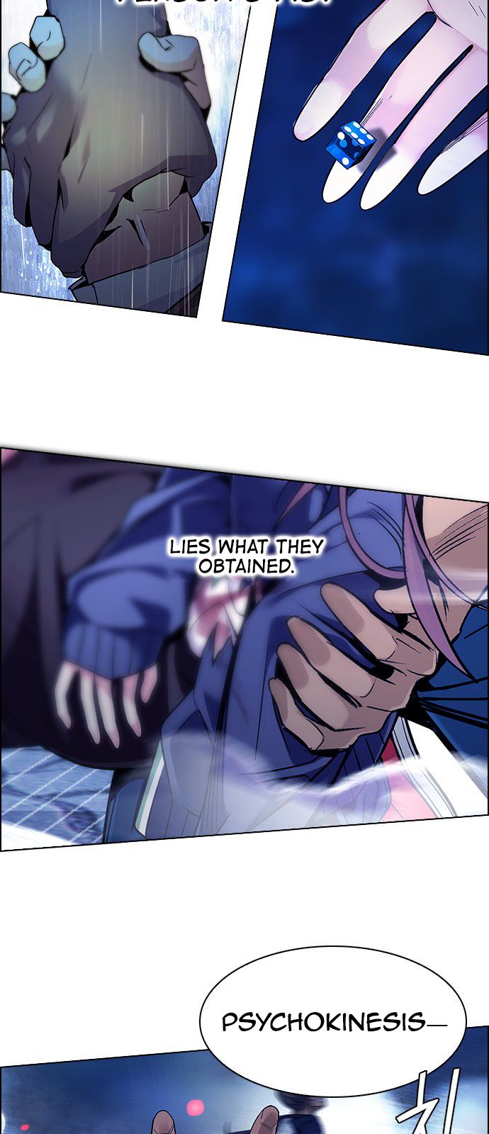 Page 43 of Chapter 357