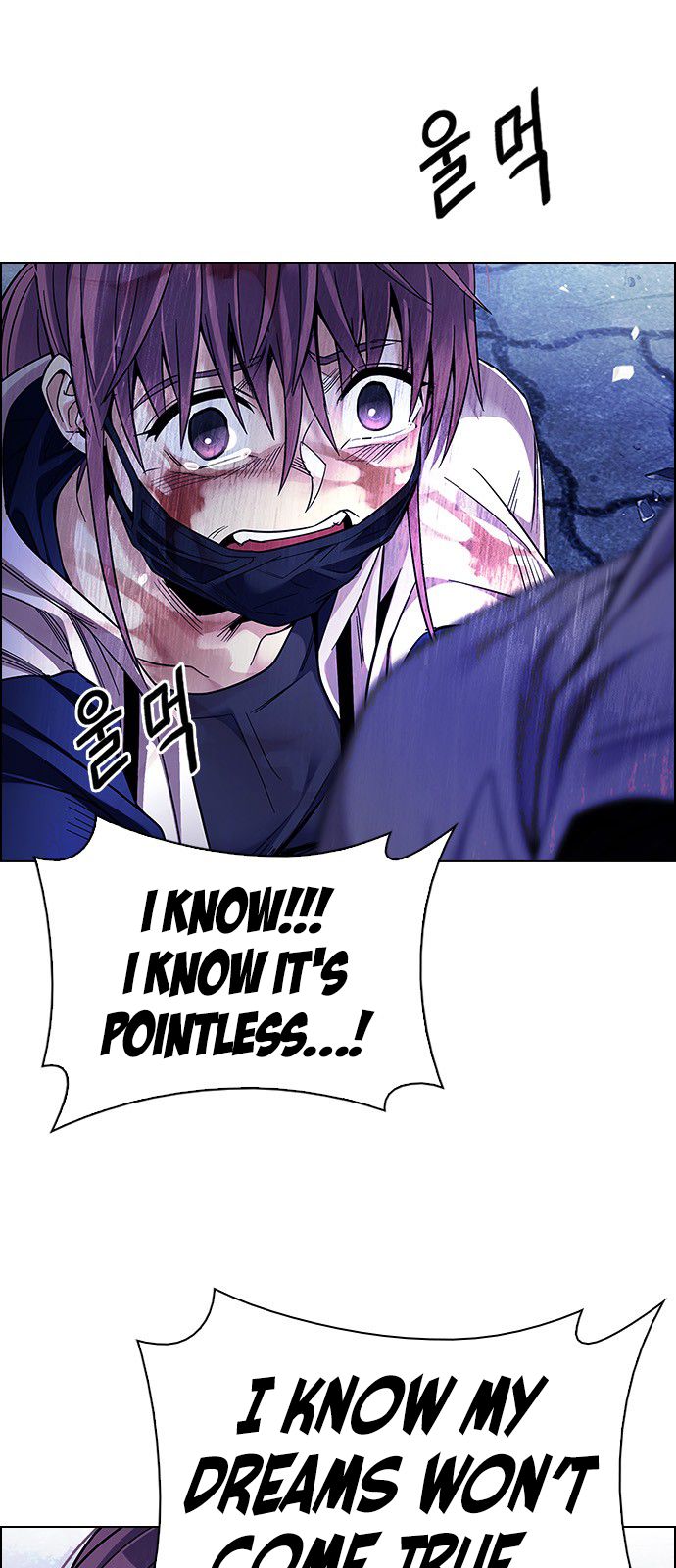 Page 51 of Chapter 357