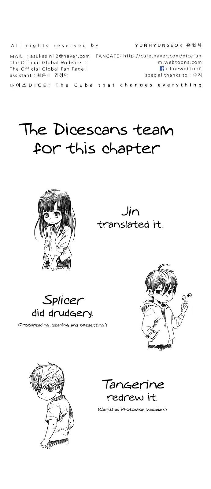 Page 55 of Chapter 357