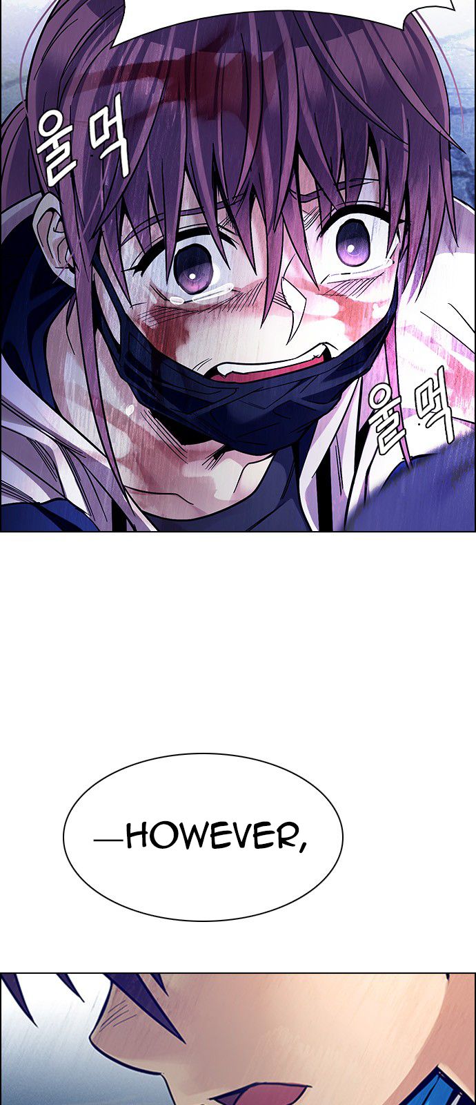 Page 4 of Chapter 358