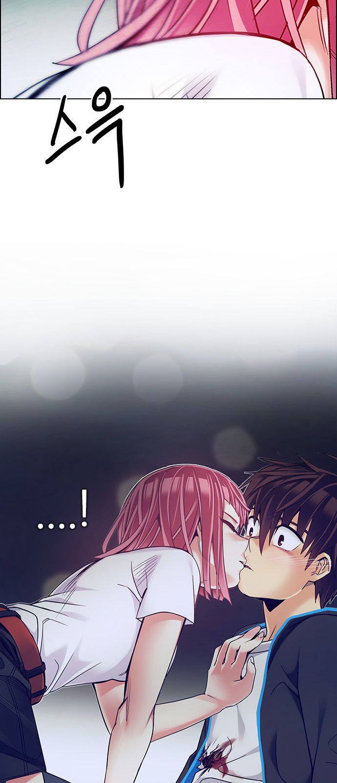 Page 7 of Chapter 358