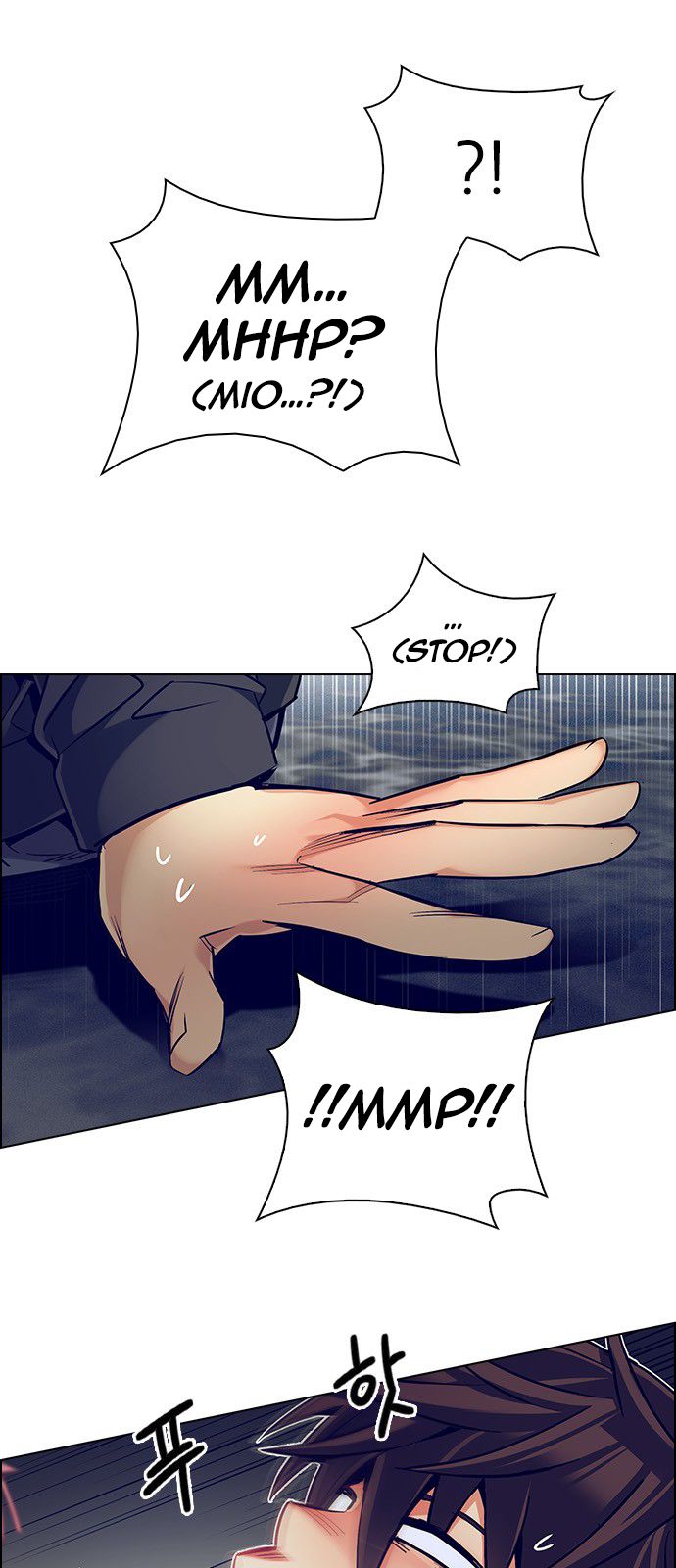 Page 9 of Chapter 358