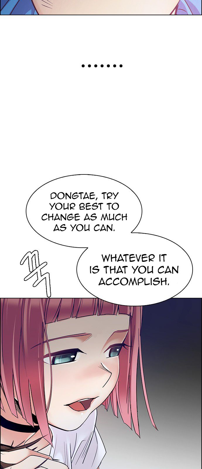 Page 14 of Chapter 358