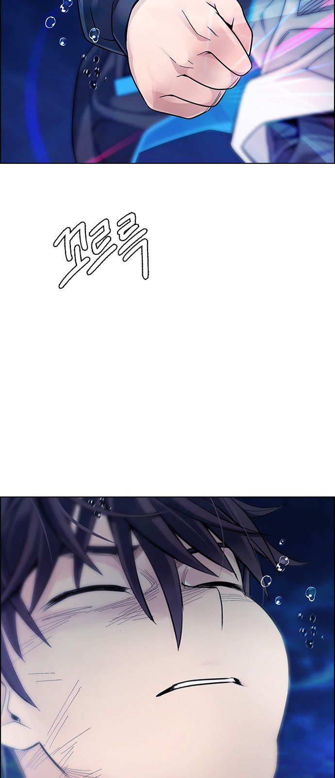 Page 18 of Chapter 358