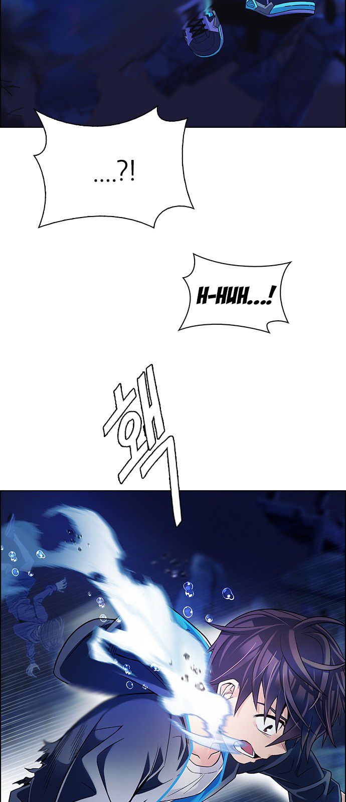 Page 21 of Chapter 358