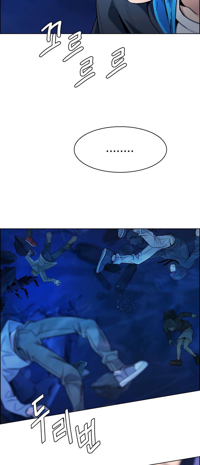Page 23 of Chapter 358
