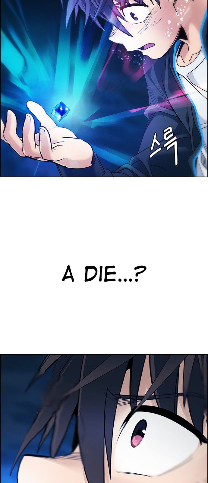 Page 25 of Chapter 358