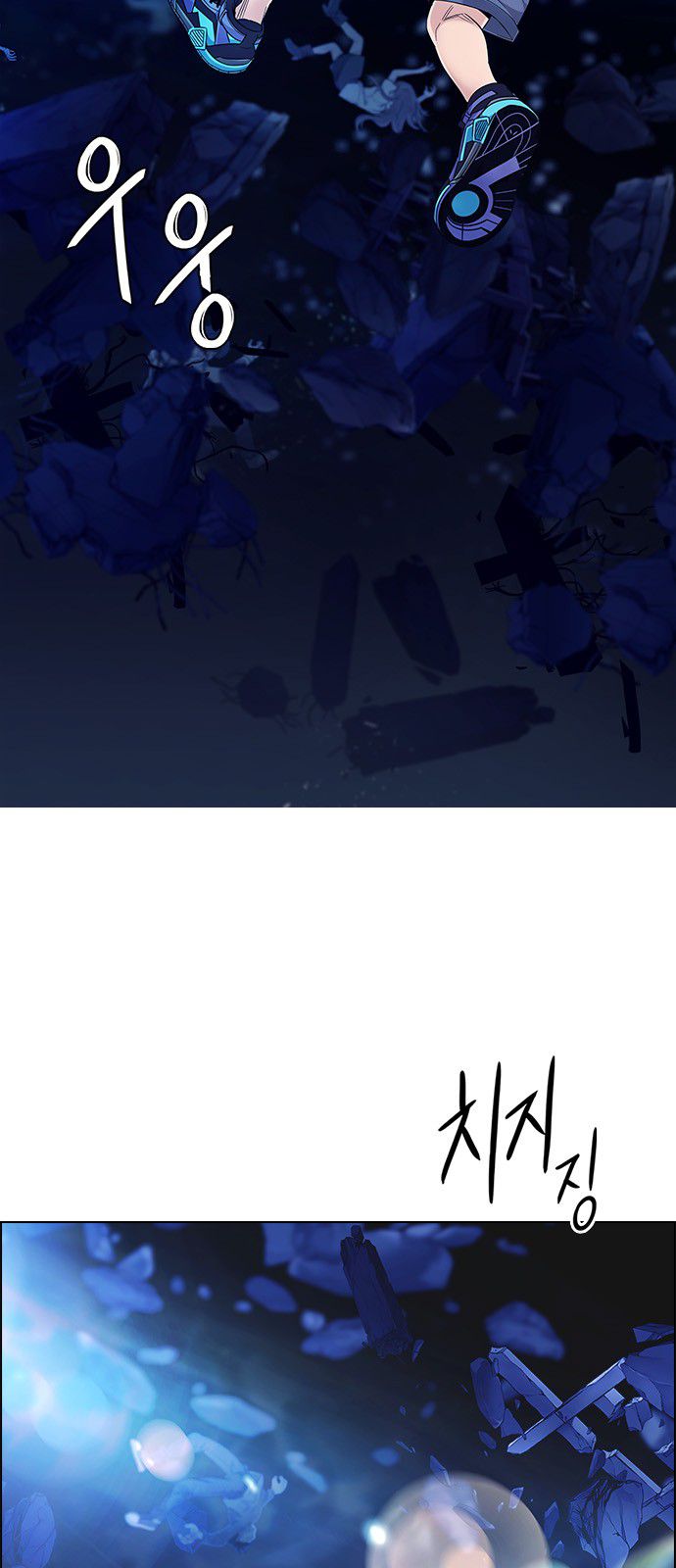 Page 28 of Chapter 358