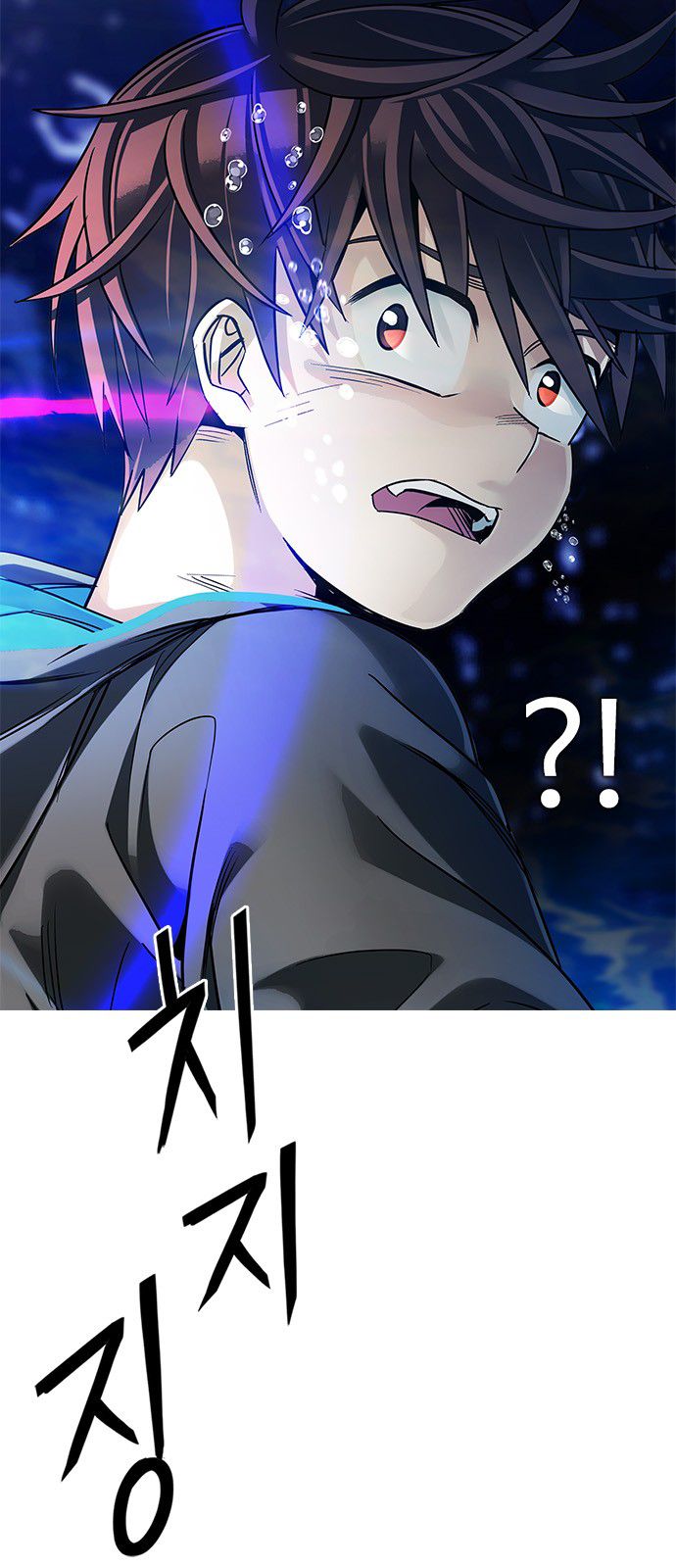 Page 30 of Chapter 358