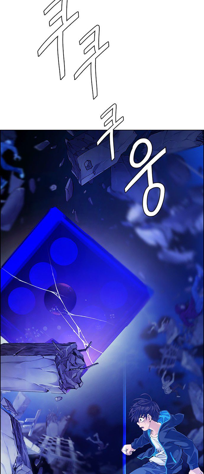 Page 32 of Chapter 358