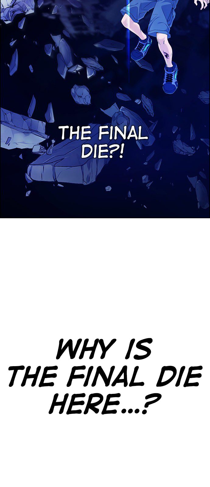 Page 33 of Chapter 358