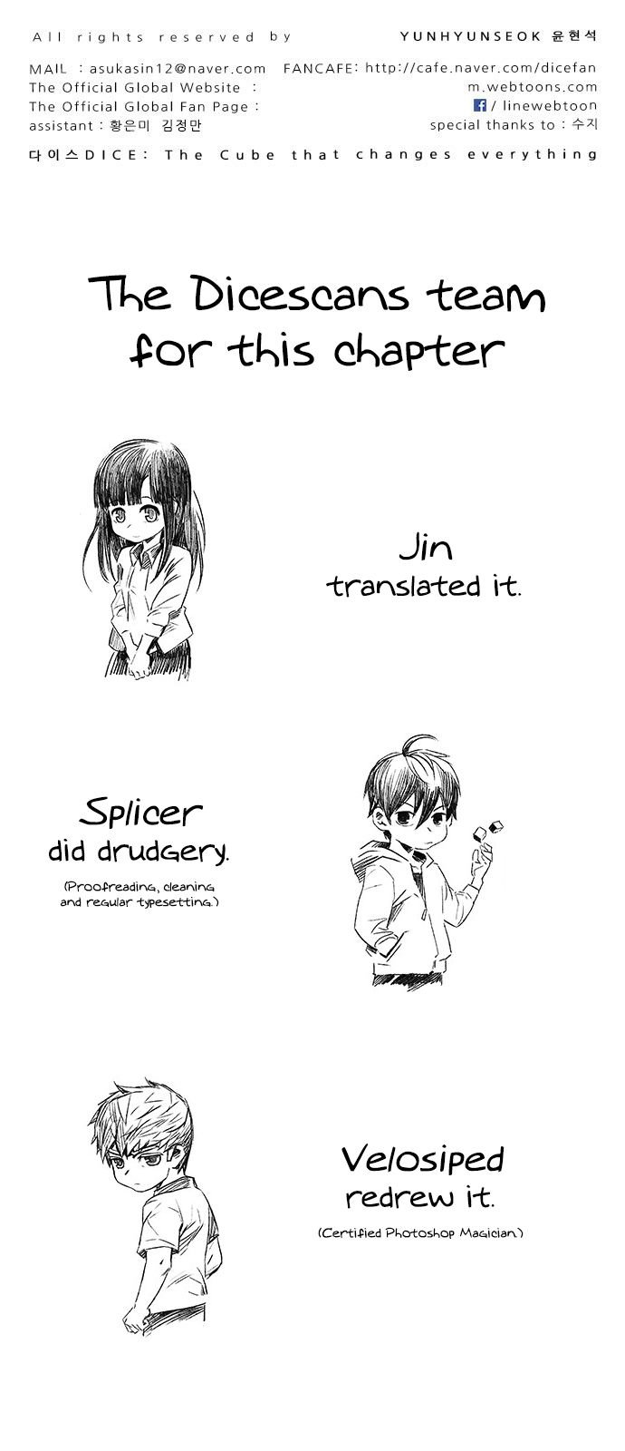 Page 34 of Chapter 358