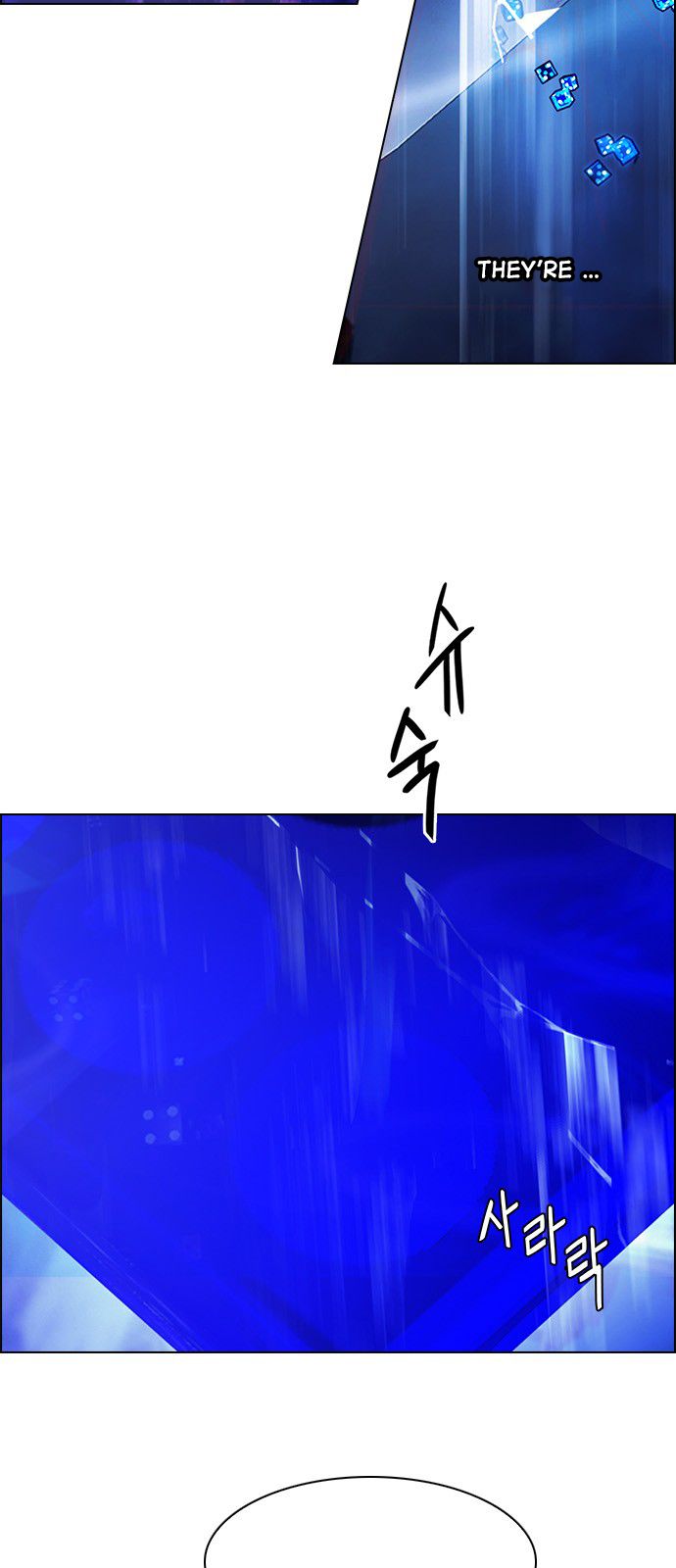 Page 5 of Chapter 359
