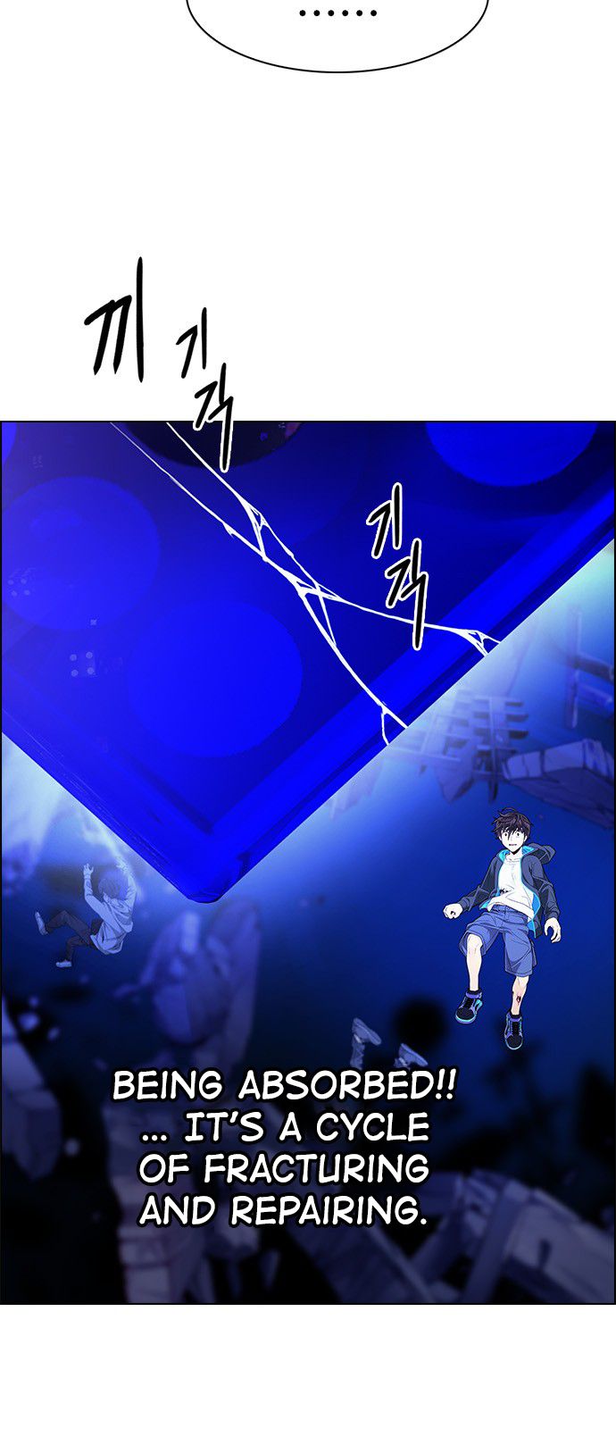 Page 6 of Chapter 359
