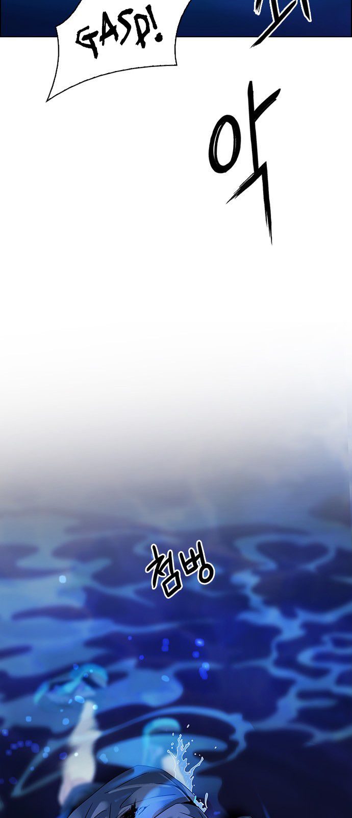 Page 15 of Chapter 359