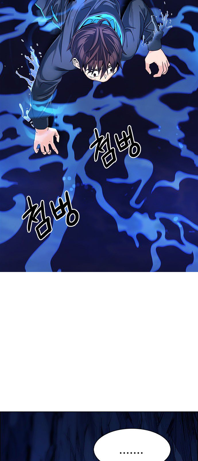 Page 16 of Chapter 359