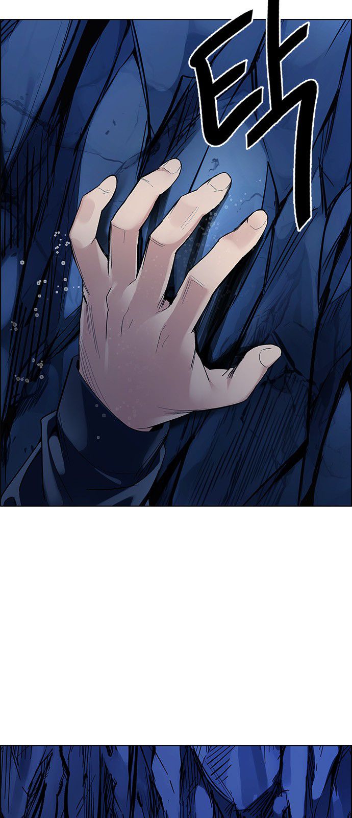 Page 18 of Chapter 359