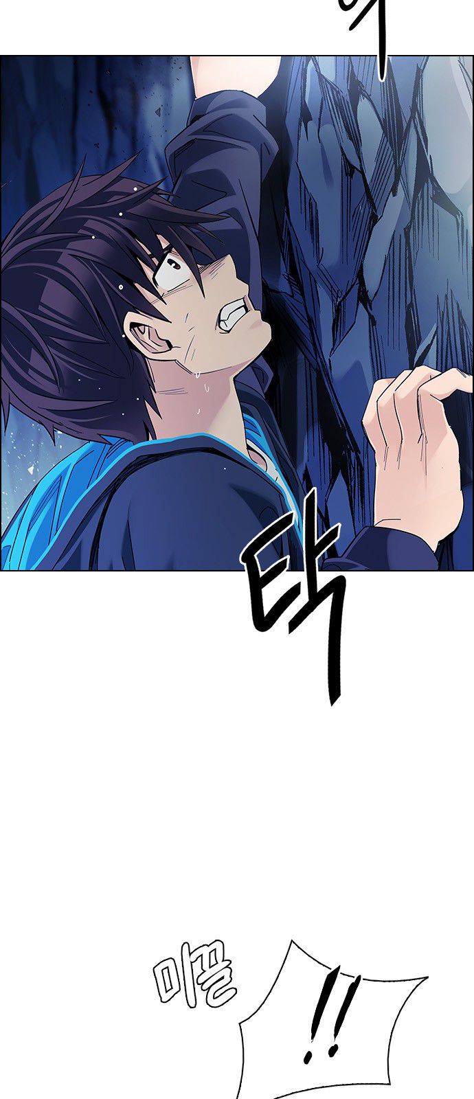 Page 20 of Chapter 359
