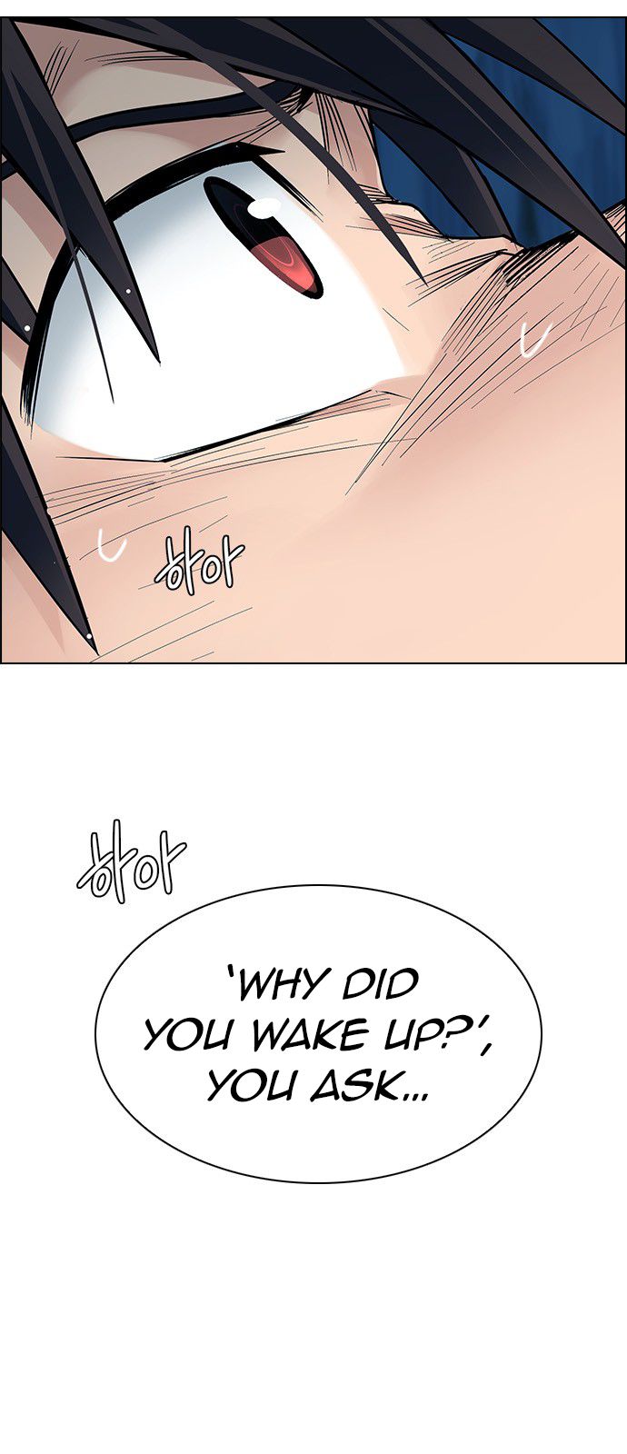 Page 22 of Chapter 359