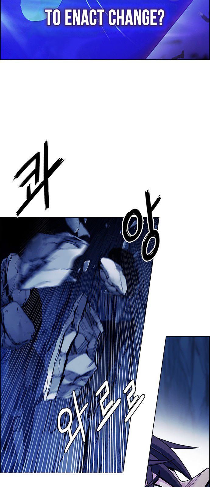 Page 32 of Chapter 359
