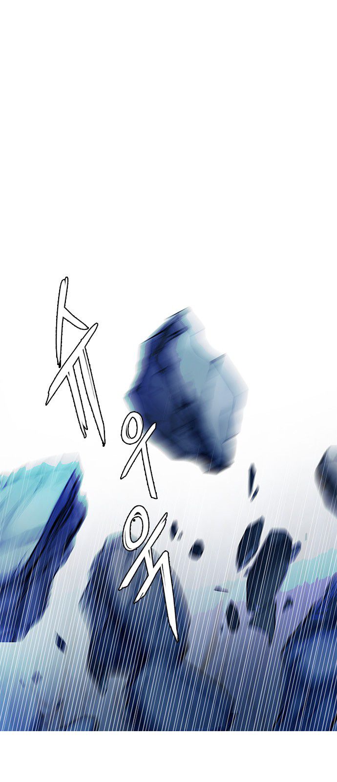Page 35 of Chapter 359