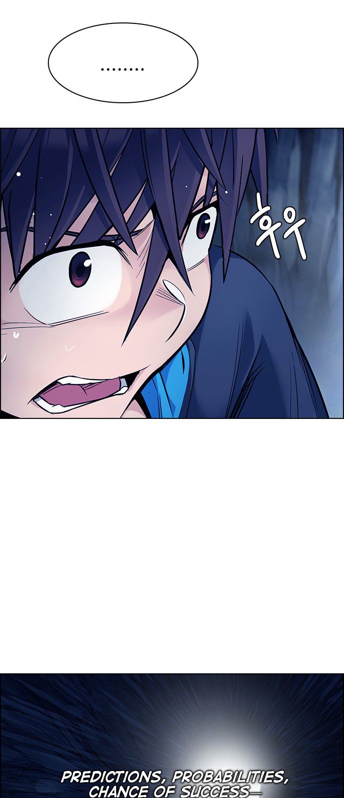 Page 37 of Chapter 359