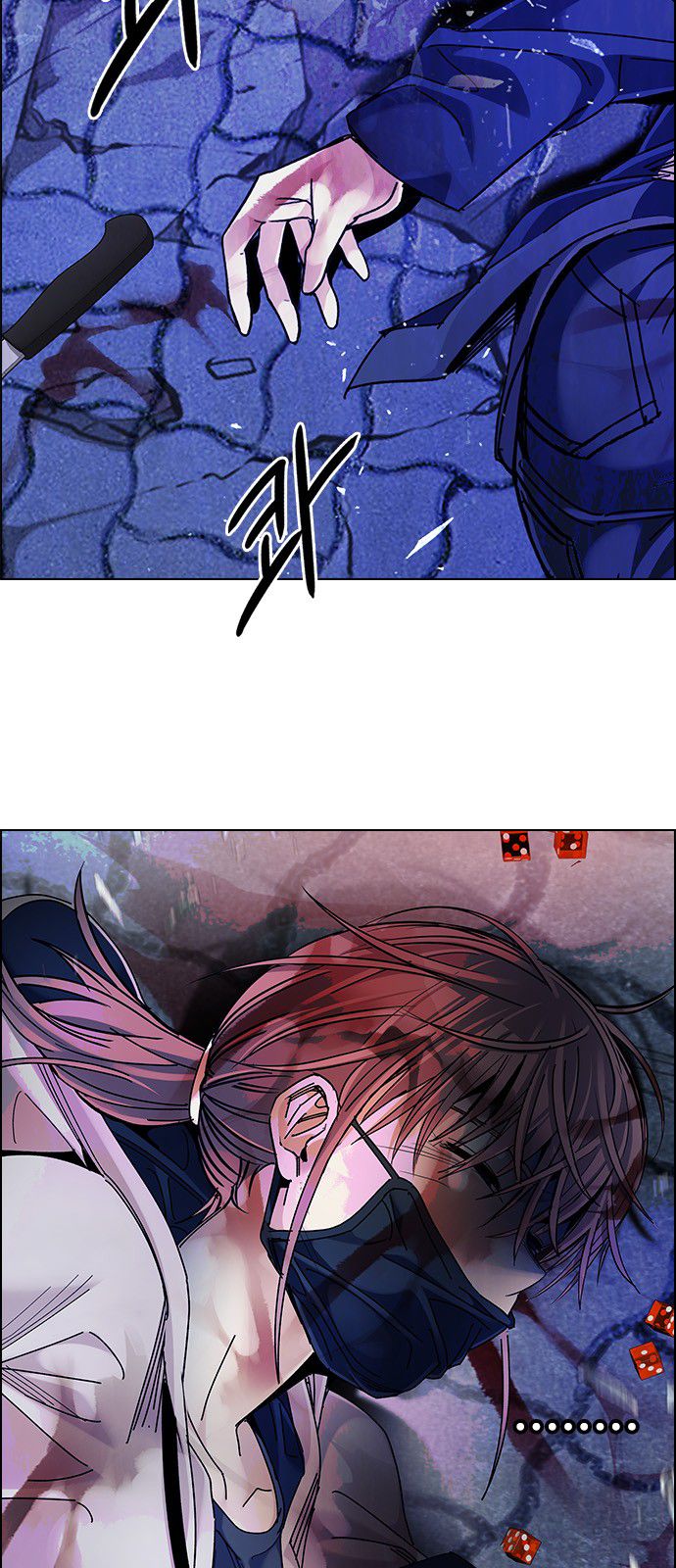 Page 42 of Chapter 359