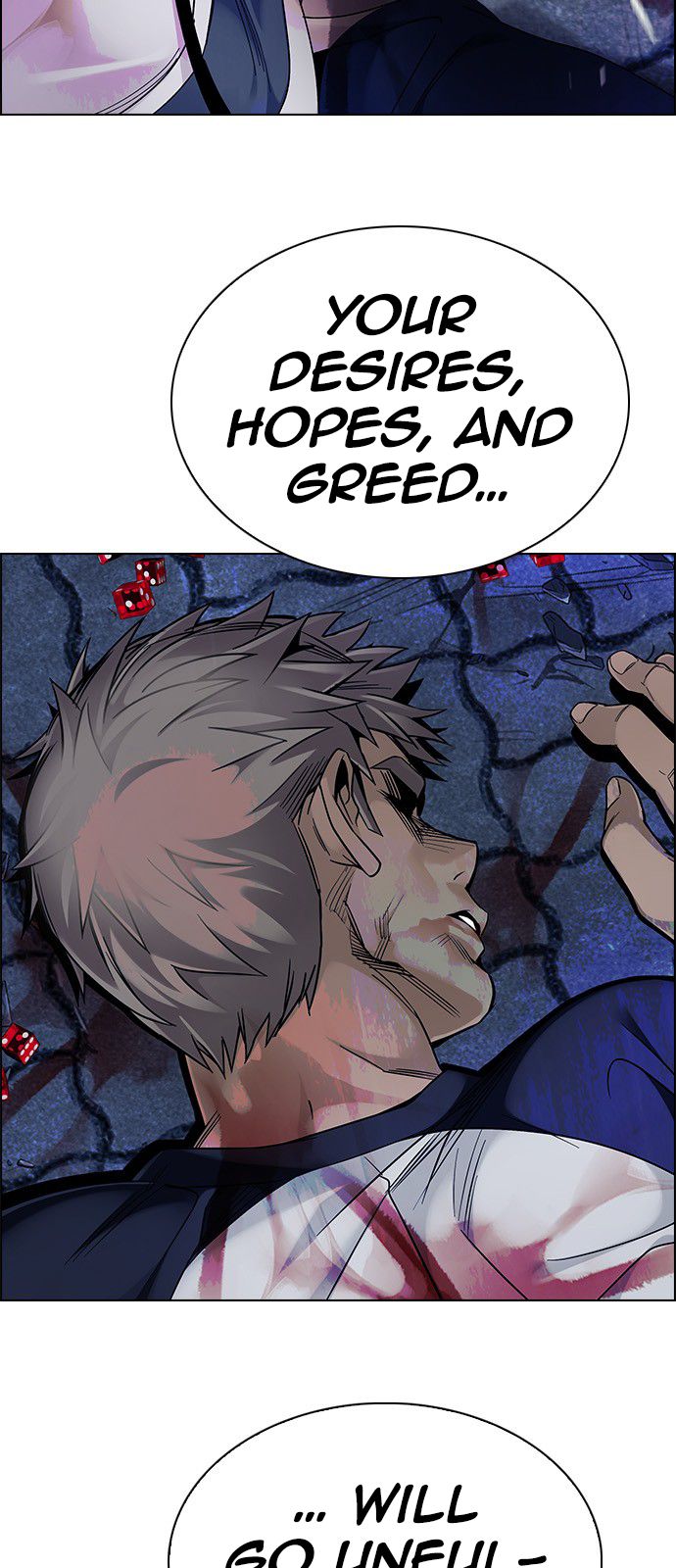 Page 43 of Chapter 359