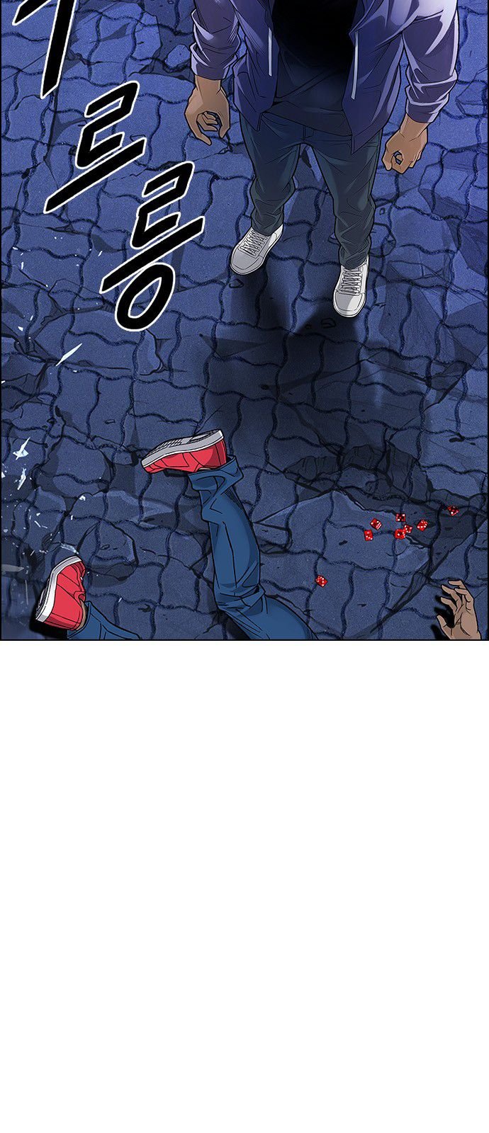 Page 47 of Chapter 359