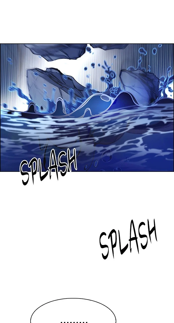 Page 3 of Chapter 360