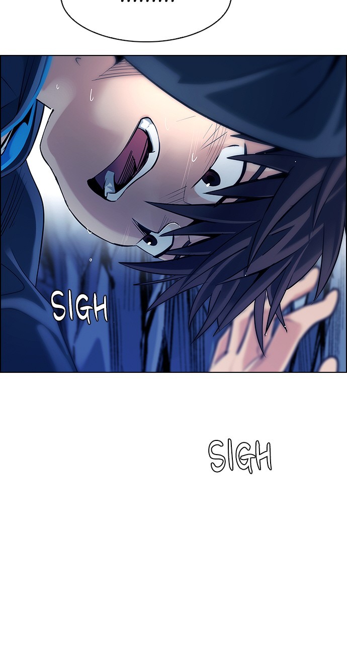 Page 4 of Chapter 360