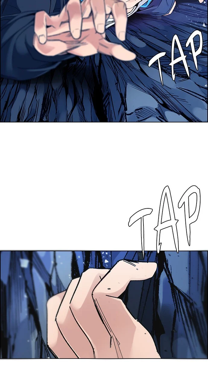 Page 6 of Chapter 360