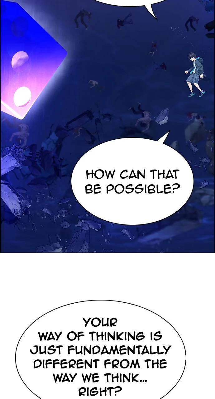 Page 20 of Chapter 360